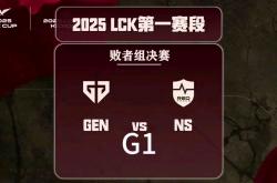 lol季中赛-DK险胜GEN，Kanavi打出惊人五杀淘汰赛3:2（伦敦）