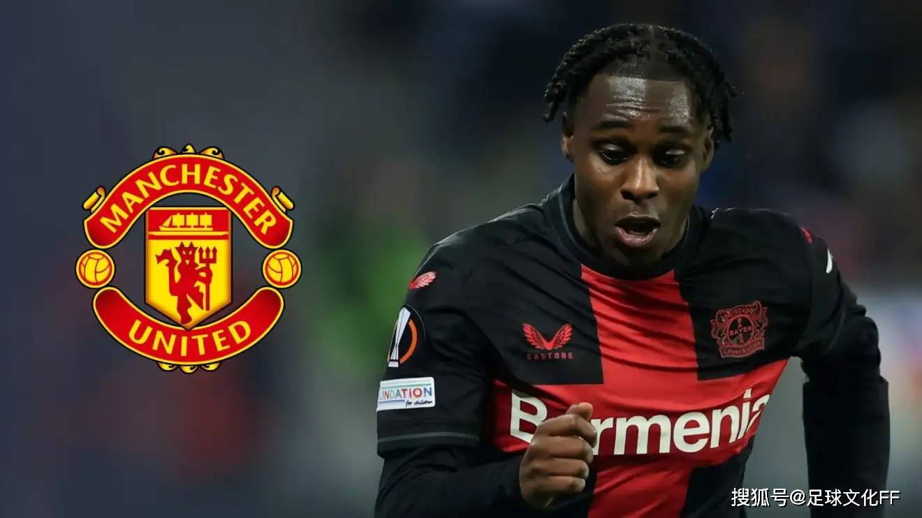 关于曼联官方宣布引进新后卫,弥补防守不足的信息 关于曼联官方宣布引进新后卫,弥补防守不足的信息
