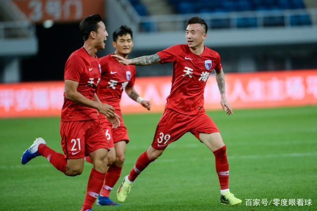 恒大负天海：广州恒大队不敌天津天海队，遭受失利