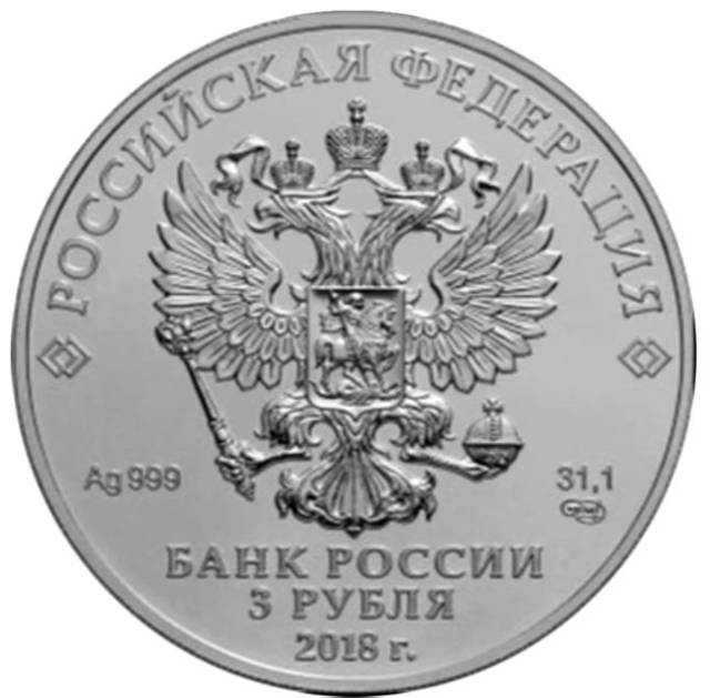 墨西哥女足连克俄罗斯，成功晋级热身赛四强