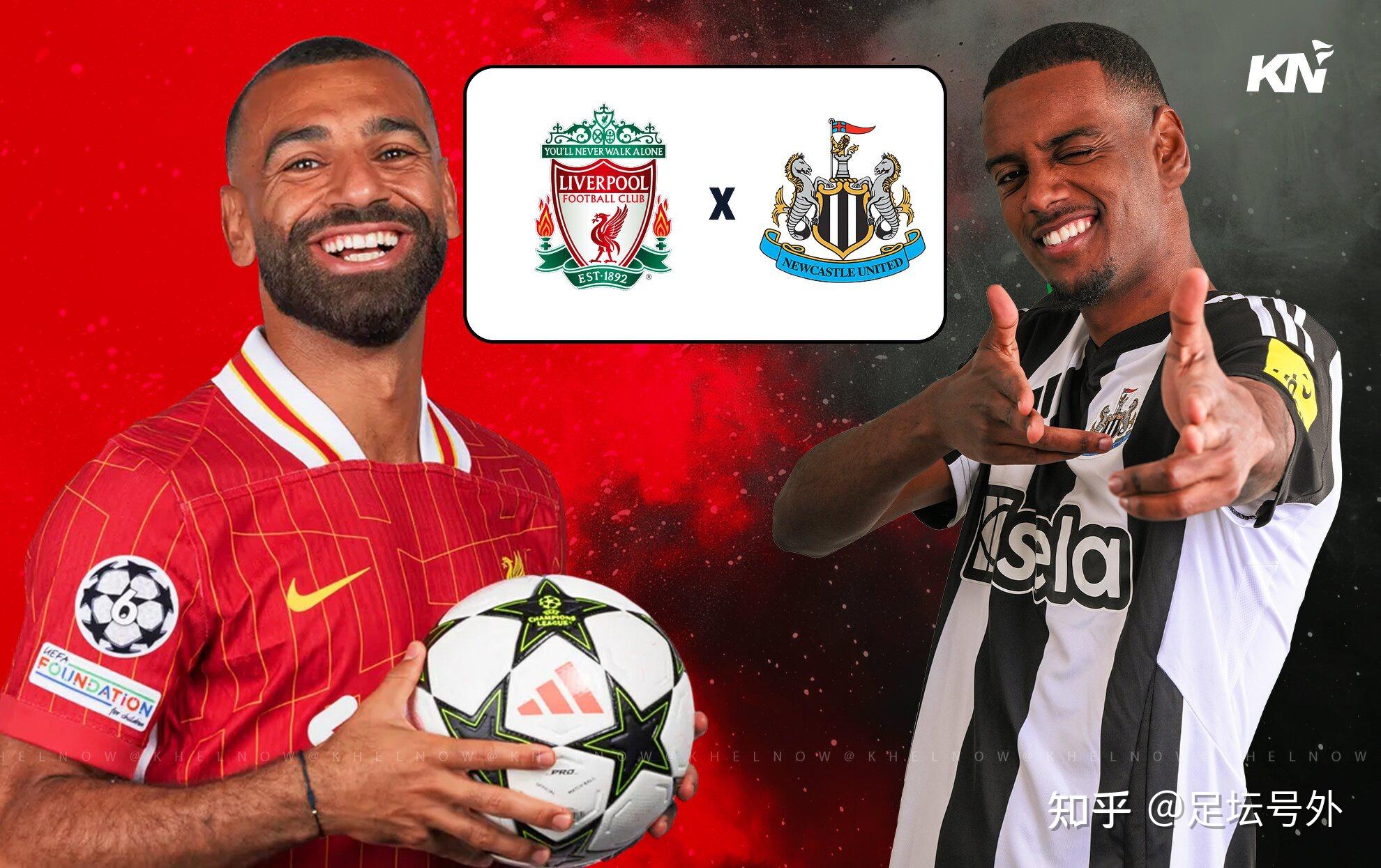 曼联主场不敌利物浦，前四位置陷入危机